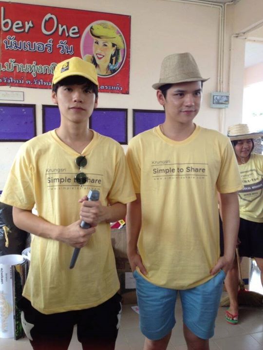 เค้าคู่่กัน