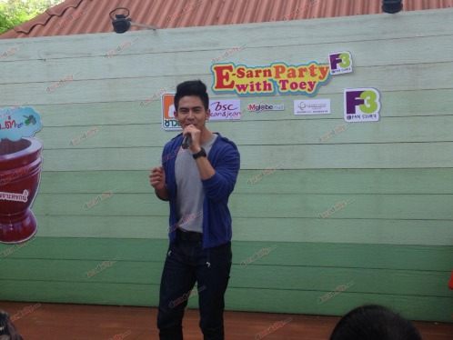 E-Sarn Party With Toey F3 FanClub Meet&Greet
