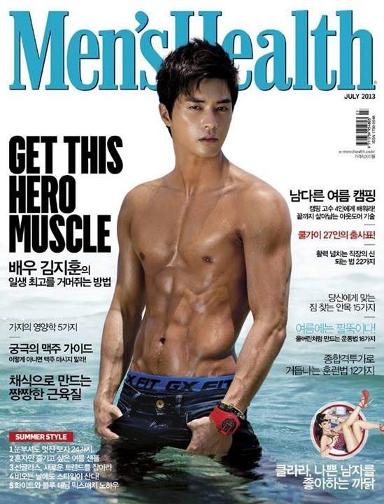 Men's Helth Asian