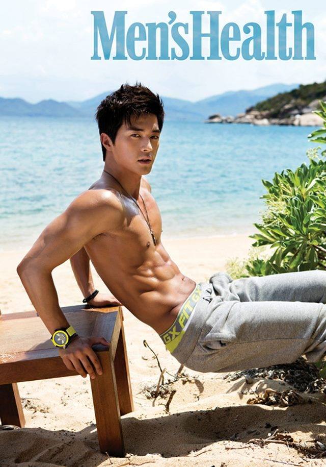 Men's Helth Asian