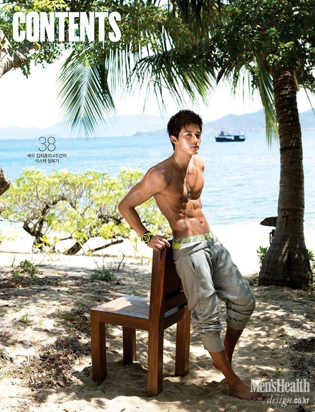 Men's Helth Asian
