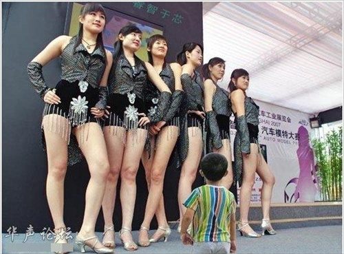 ขำๆ ฮาๆ ทะลึ้งวันละนิด