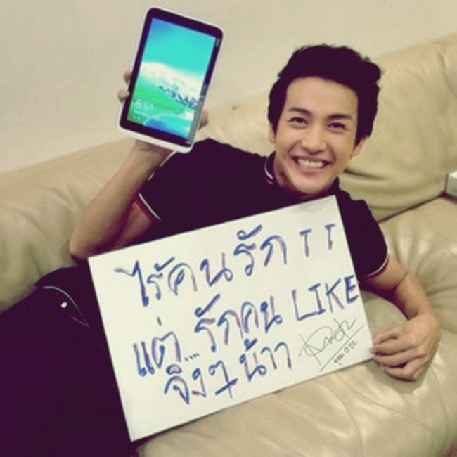 ว้าาว..หล่อใสเด้ง ดีเจพุฒ