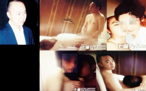 ย้อนรอยก่อนนอนคุก..18+