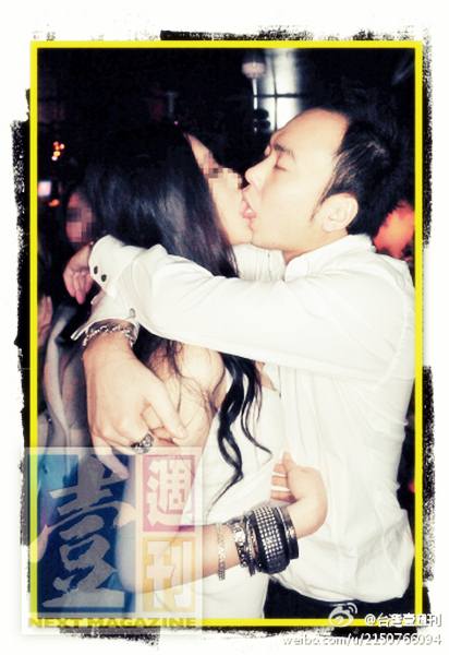ย้อนรอยก่อนนอนคุก..18+