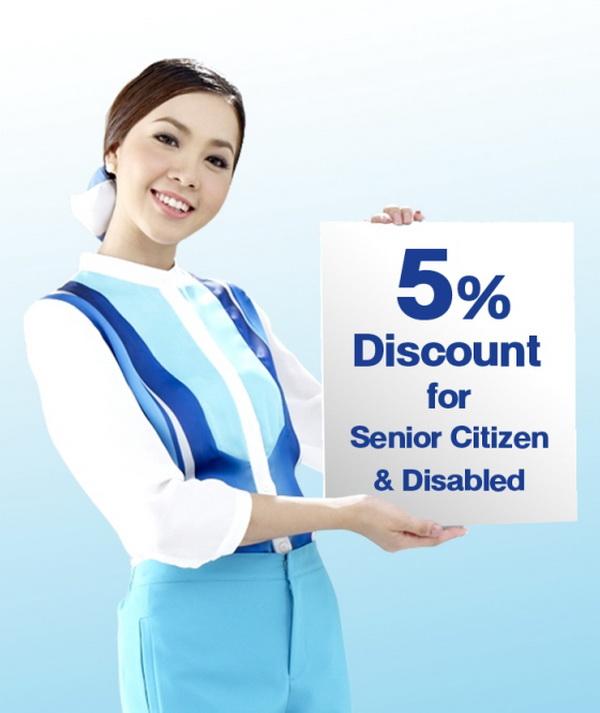 Bangkok Airways สายการบินระดับภูมิภาคยอดเยี่ยม บริการเป็นเลิศ มีห้องรับรองทุกระดับชั้นบัตรโดยสาร