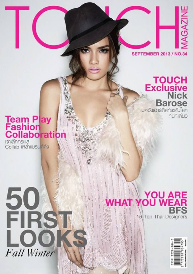 ญาญ่าญิ๋ง-รฐา โพธิ์งาม @ TOUCH MAGAZINE vol.2 no.34 September 2013
