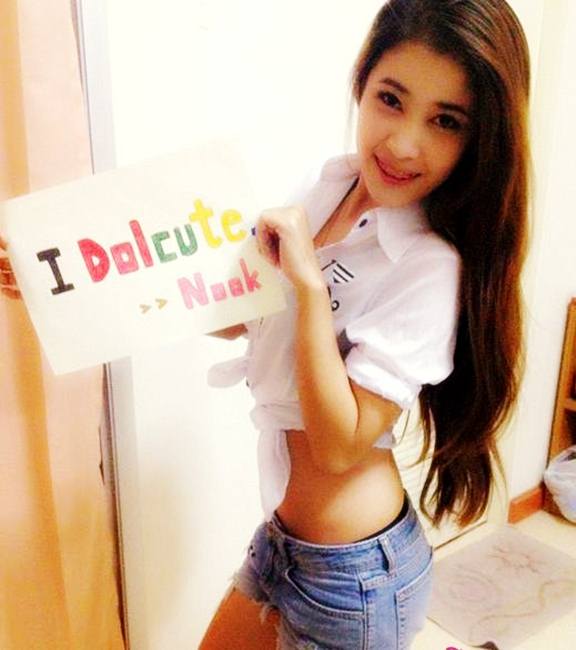 น่ารักสาว  IDOLCUTE