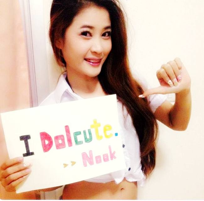 น่ารักสาว  IDOLCUTE