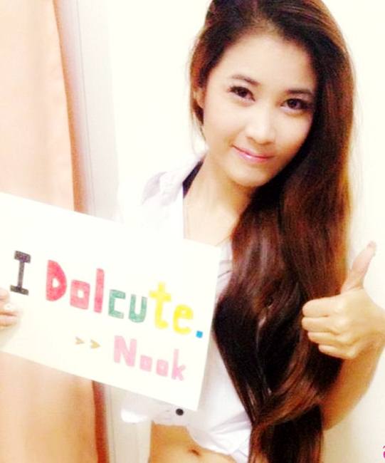 น่ารักสาว  IDOLCUTE