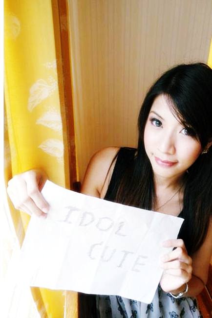 น่ารักสาว  IDOLCUTE