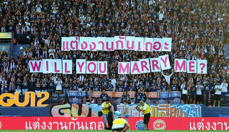 อย่าลืมชมกันนะค่ะ อลังการมากๆ