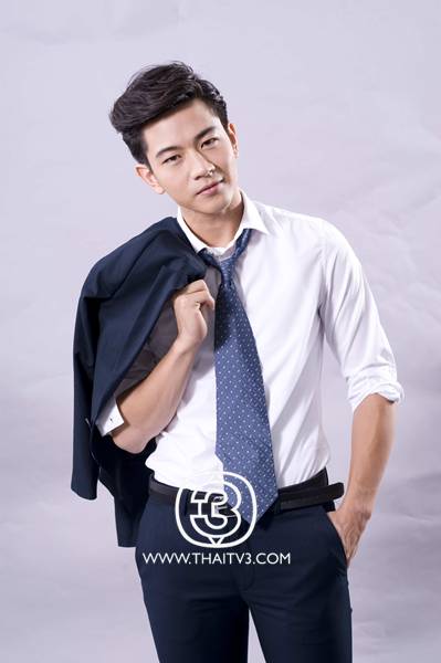 รักจัดเต็ม