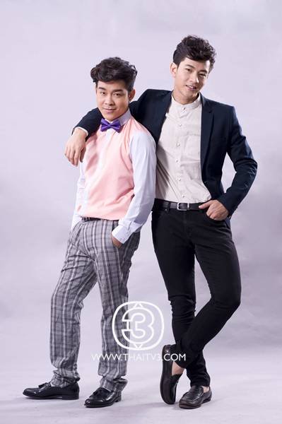 รักจัดเต็ม