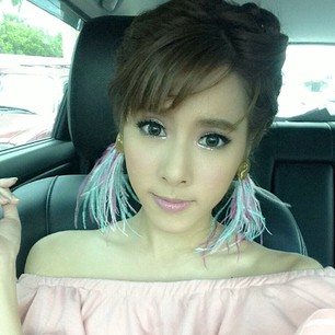 เบเบ้....