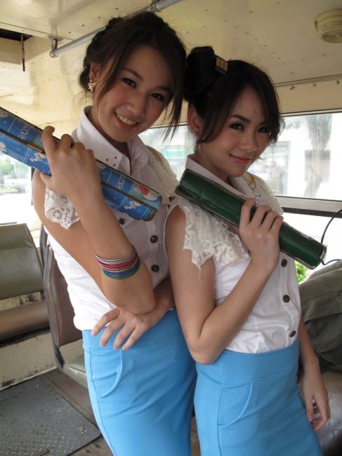 สาวสตอร์เบอร์รี่ชีสเค้ก 2