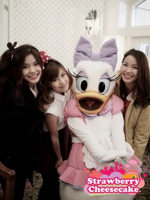 สาวสตอร์เบอร์รี่ชีสเค้ก 2