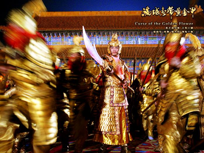 chinese movie wallpaper