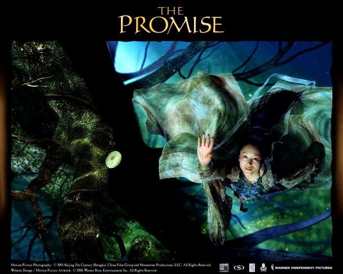 chinese movie wallpaper