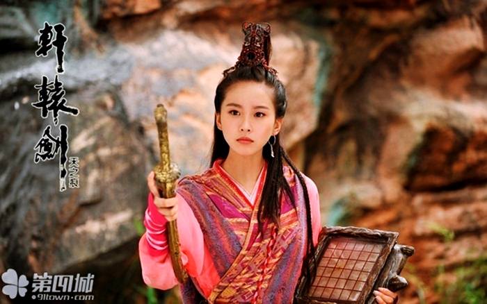 chinese movie wallpaper