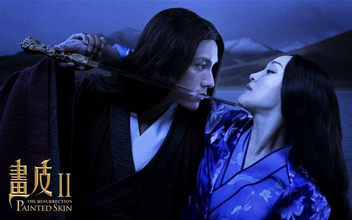chinese movie wallpaper