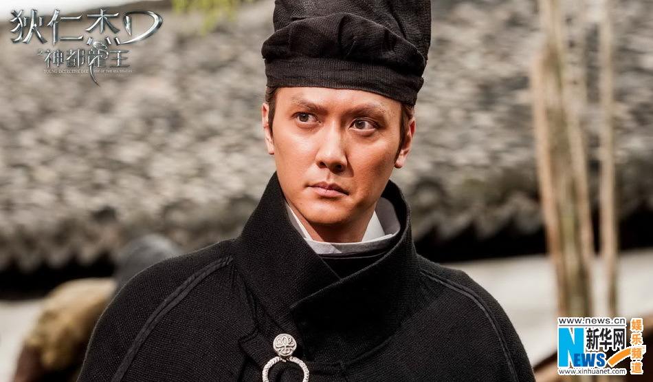 ตี้เหรินเจี่ย สงครามจักรพรรติมังกร《狄仁杰之神都龙王》 Young Detective Dee: Rise of the Sea Dragon- 2013 part6