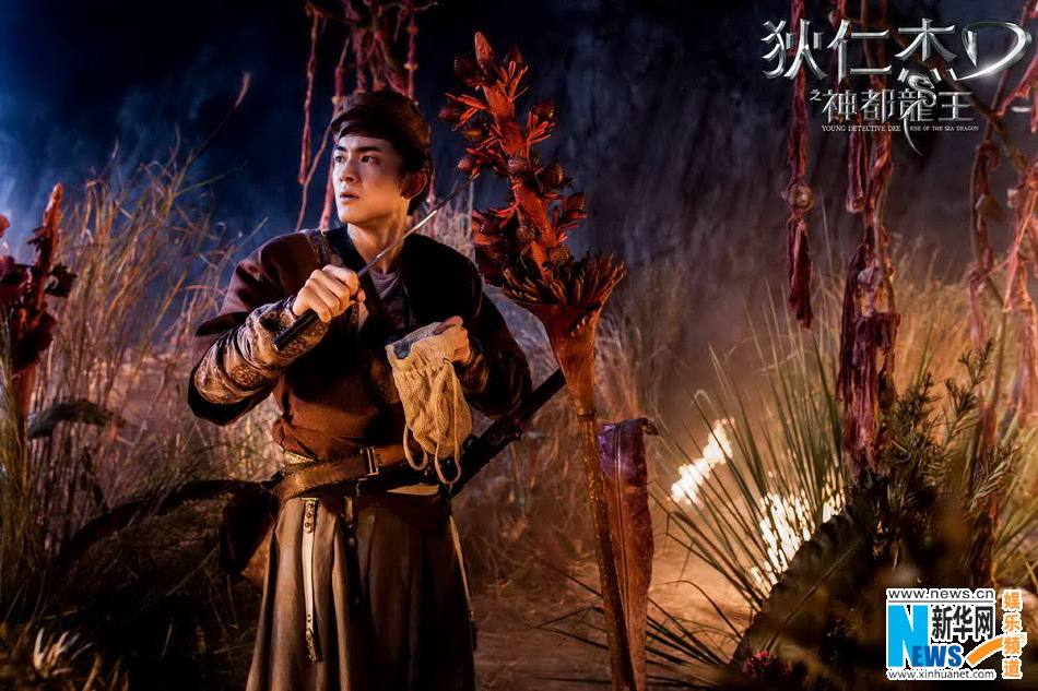 ตี้เหรินเจี่ย สงครามจักรพรรติมังกร《狄仁杰之神都龙王》 Young Detective Dee: Rise of the Sea Dragon- 2013 part6