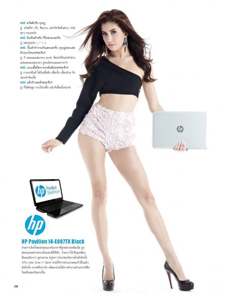 ปู ไปรยา @ MIE Magazine issue 19 September 2013