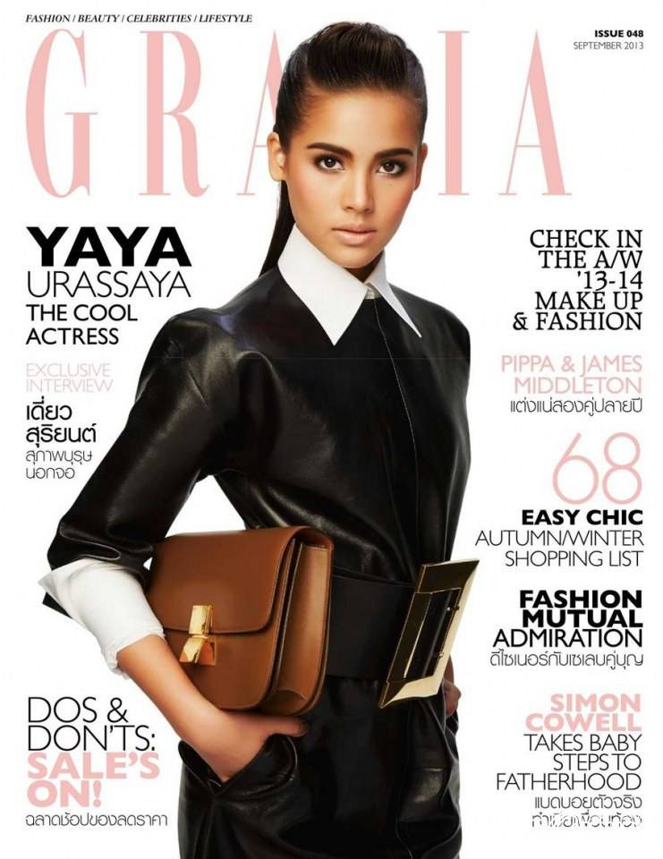 ญาญ่า อุรัสยา @ GRAZIA vol.4 no.48 September 2013