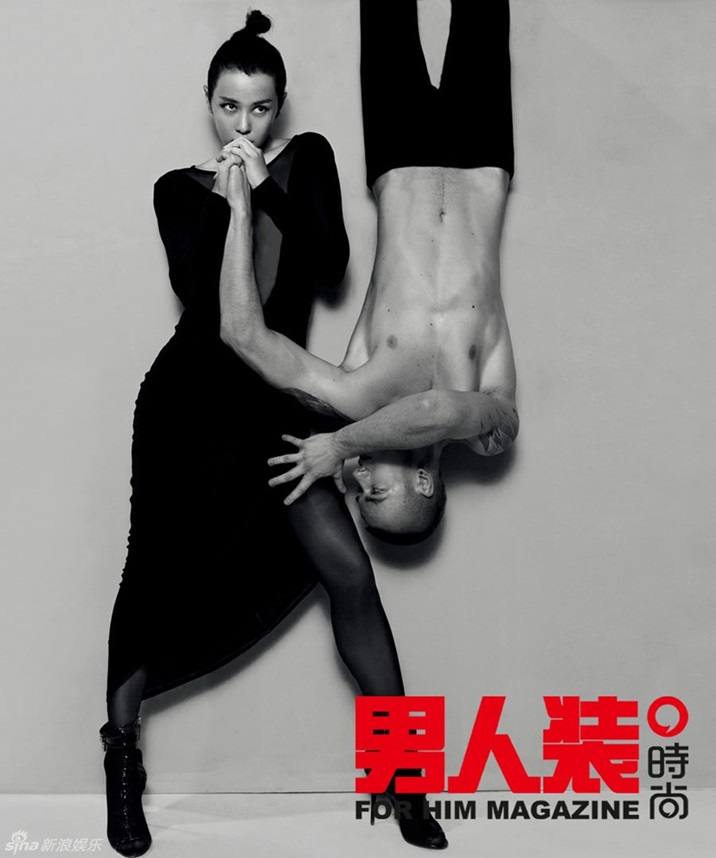 Yu Nan @ FHM China September 2013