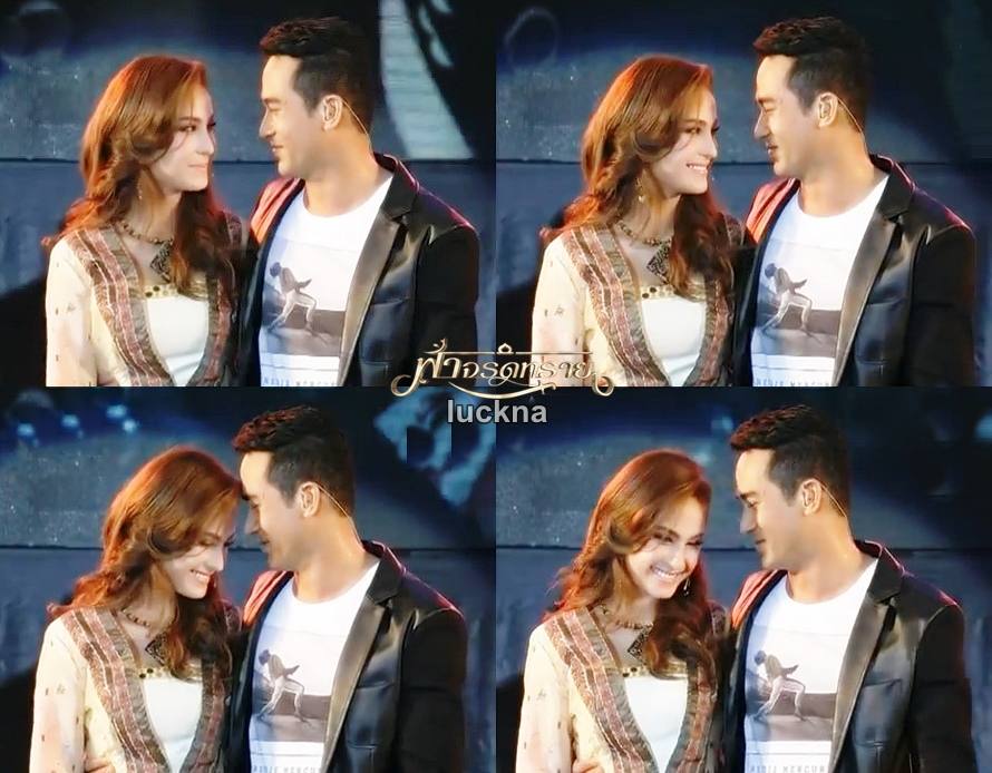 ตุ้ย-ขวัญ (ชารีฟ - มิเชลล์) @ 7สีคอนเสิร์ต งานนี้ขวัญเขินจริงไรจริงกับสายตาพิฆาตของตุ้ย