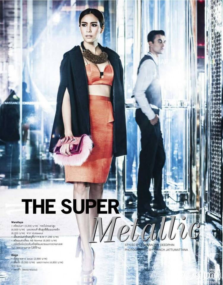 จุ๋ย วรัทยา @ LEMONADE no.60 September 2013