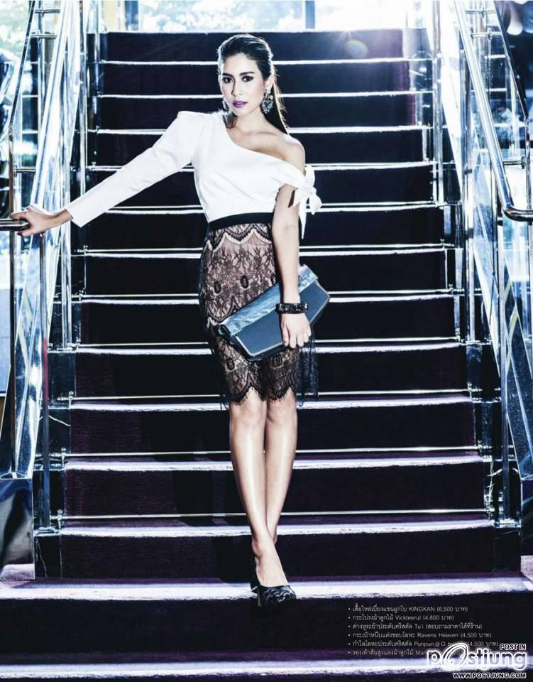 จุ๋ย วรัทยา @ LEMONADE no.60 September 2013
