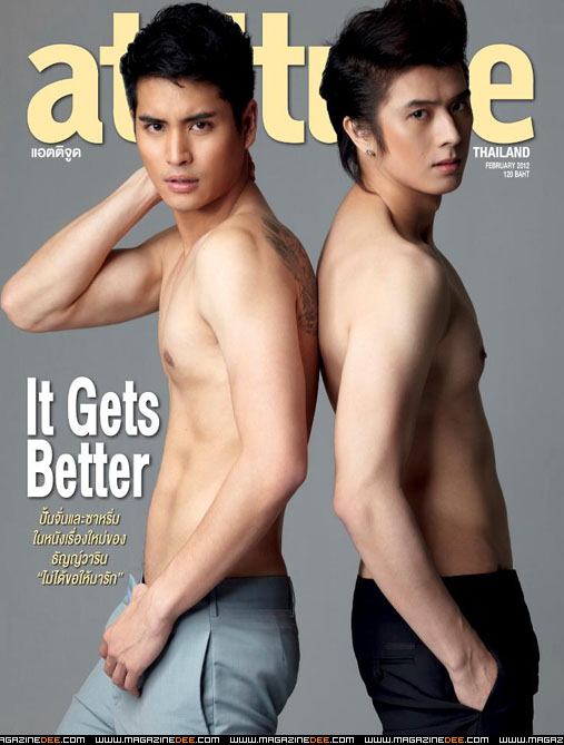 Attitude ปก ปั้นจั่น-กวิน อิ่มอโนทัย&ซาหริ่ม-ภาณุพงศ์ วราเอกศิริ