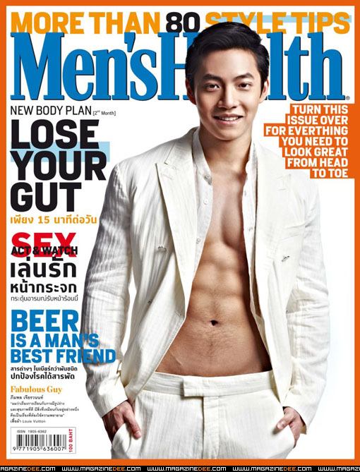 Men's Health ปก ภีม-ภีมพล เจียรวนนท์