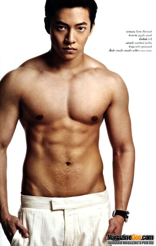 Men's Health ปก ภีม-ภีมพล เจียรวนนท์