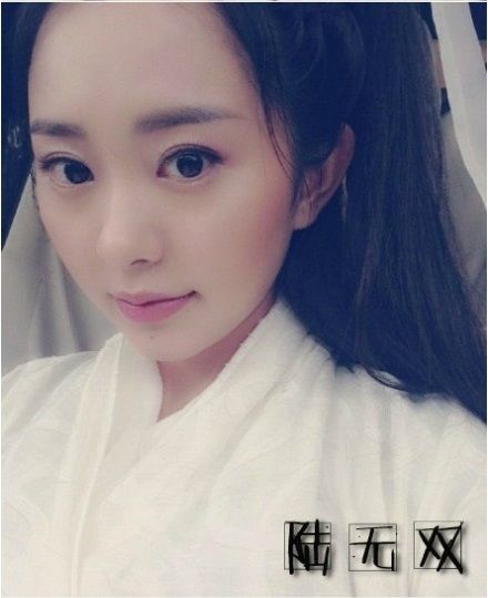 มังกรหยก ศึกเทพอภินิหารจ้าวอินทรีย์ ฉบับใหม่ 神雕侠侣 2013-2014 part10