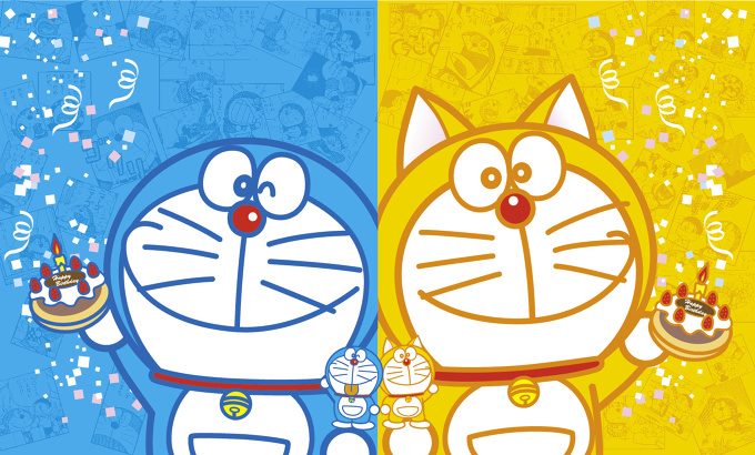 ความน่ารักของโดราเอม่อน
