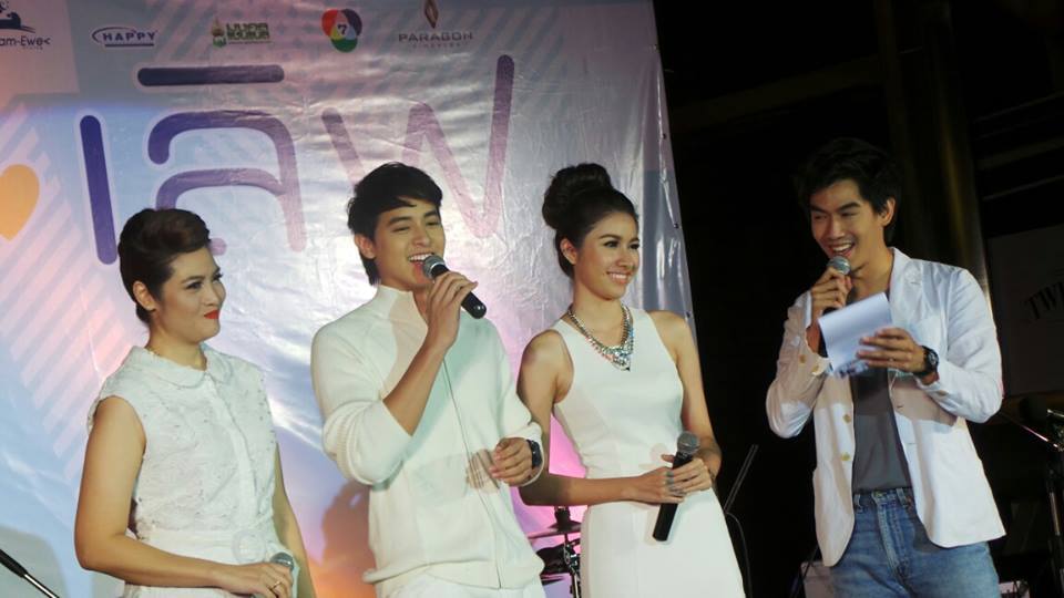 เจมส์ จิ เปิดตัวหนัง First Love ที่พารากอน