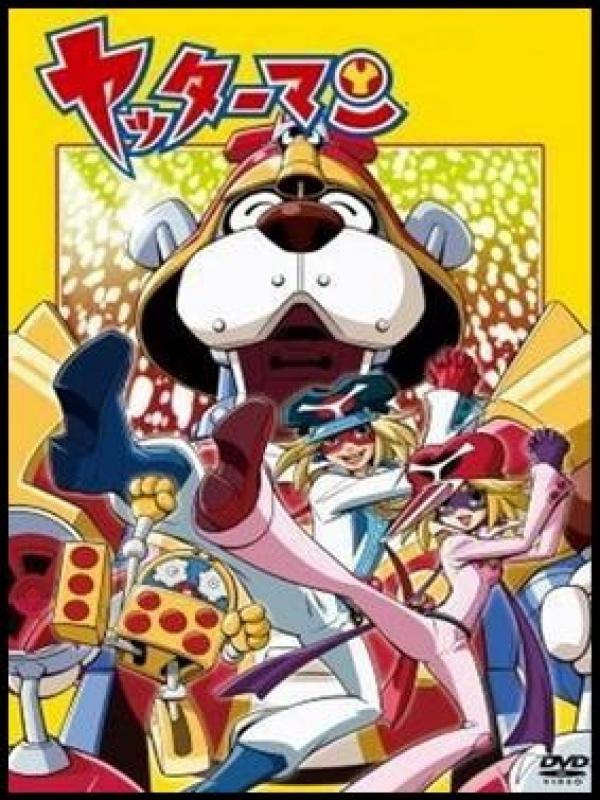 Yatterman คู่แฝดอภินิหาร  ชอบๆสนุกๆ
