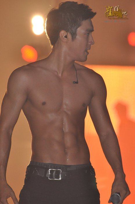 Super Junior Six Pack