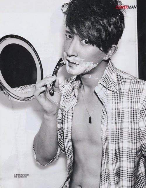 Super Junior Six Pack