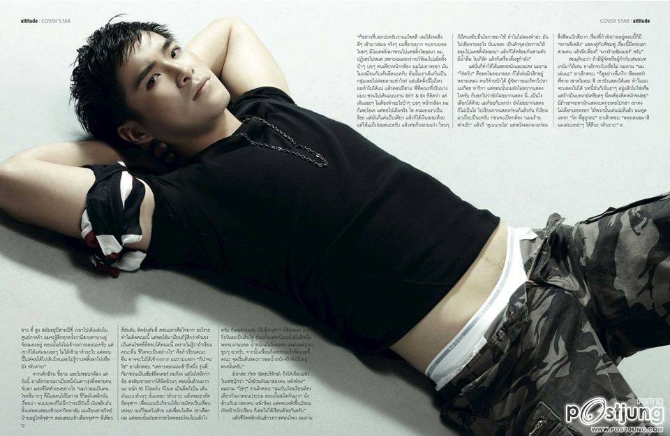 อาเล็ก ธีรเดช @ ATTITUDE vol.3 no.31 September 2013