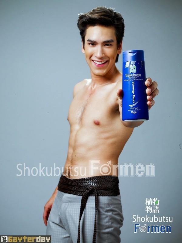 ณเดชน์ @ โชกุบุสซึ ฟอร์แมน