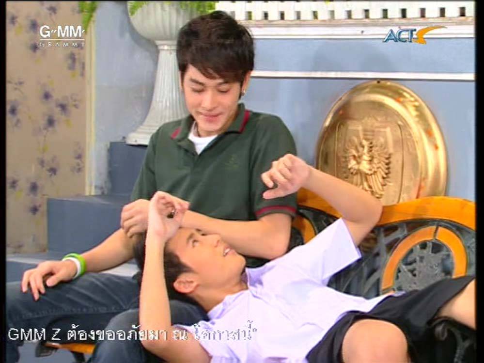 รักแท้ อยู่แค่เอื้อมมือ