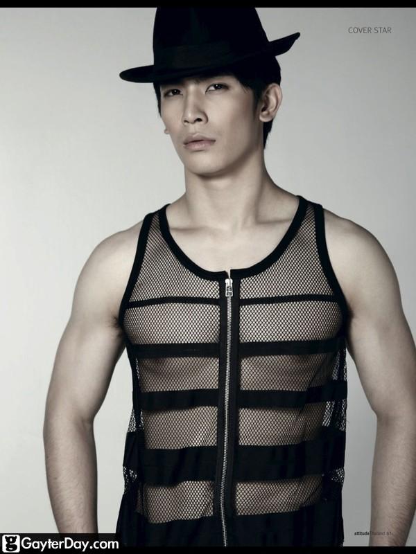 Attitude ปก สน-ยุกต์ ส่งไพศาล