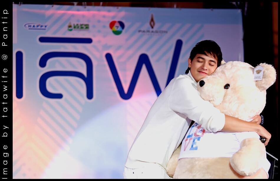 เฟริสเลิฟ รอบสื่อ