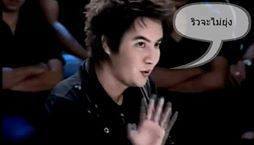 รูปคอมเม้น