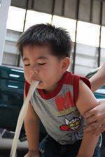 รูปคอมเม้น