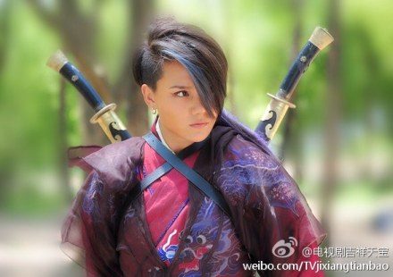 บุพเพแห่งรักของจูเทียนเป่า 《吉祥天宝》 The Lucky Zhu Tian Bao -2013